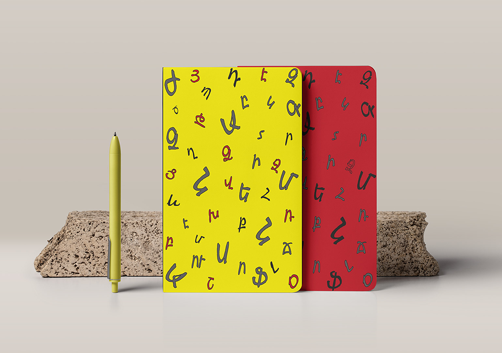 Slim Book